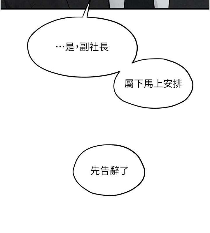 186.jpg