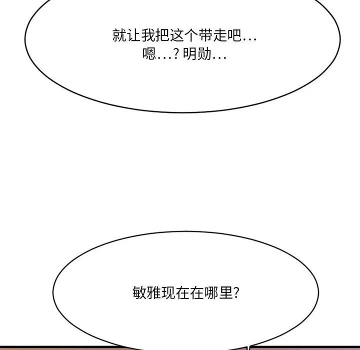 113.jpg