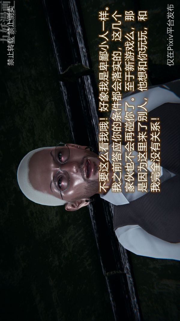 98.jpg