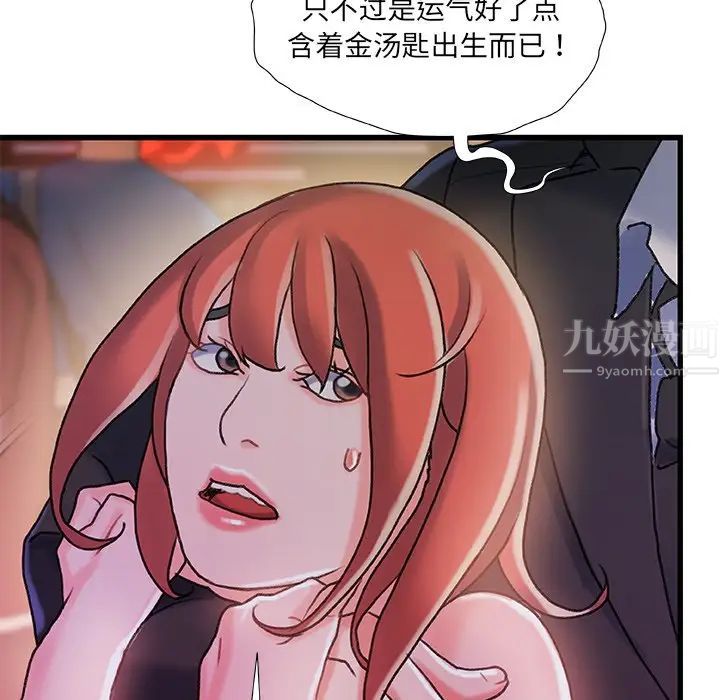 123.jpg