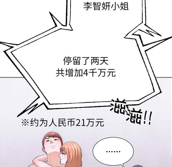 93.jpg