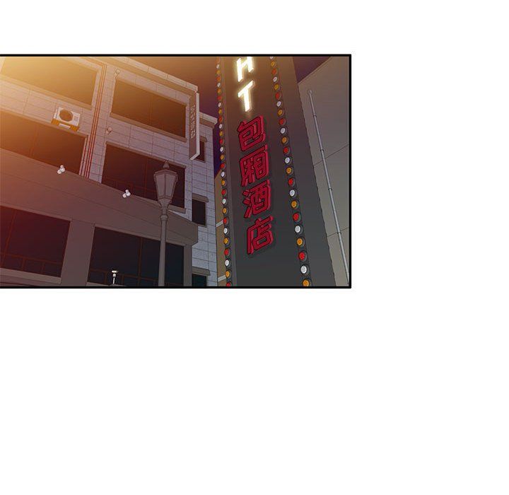 84.jpg