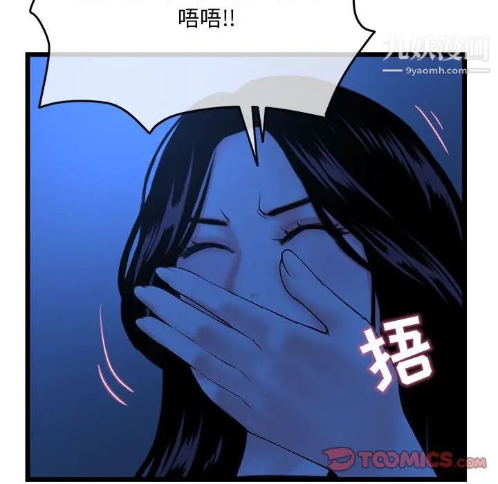 106.jpg