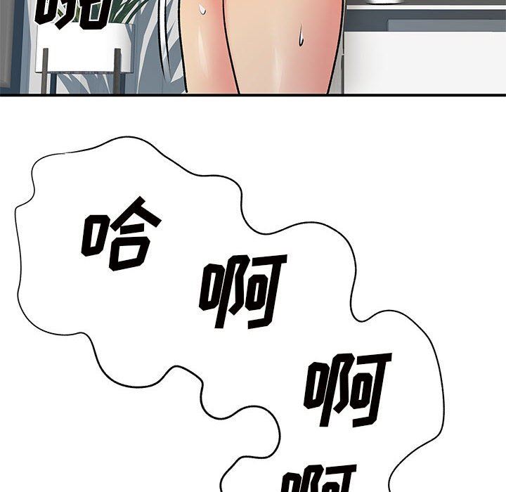 91.jpg