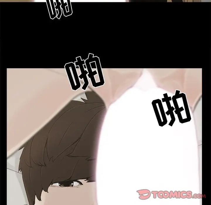73.jpg
