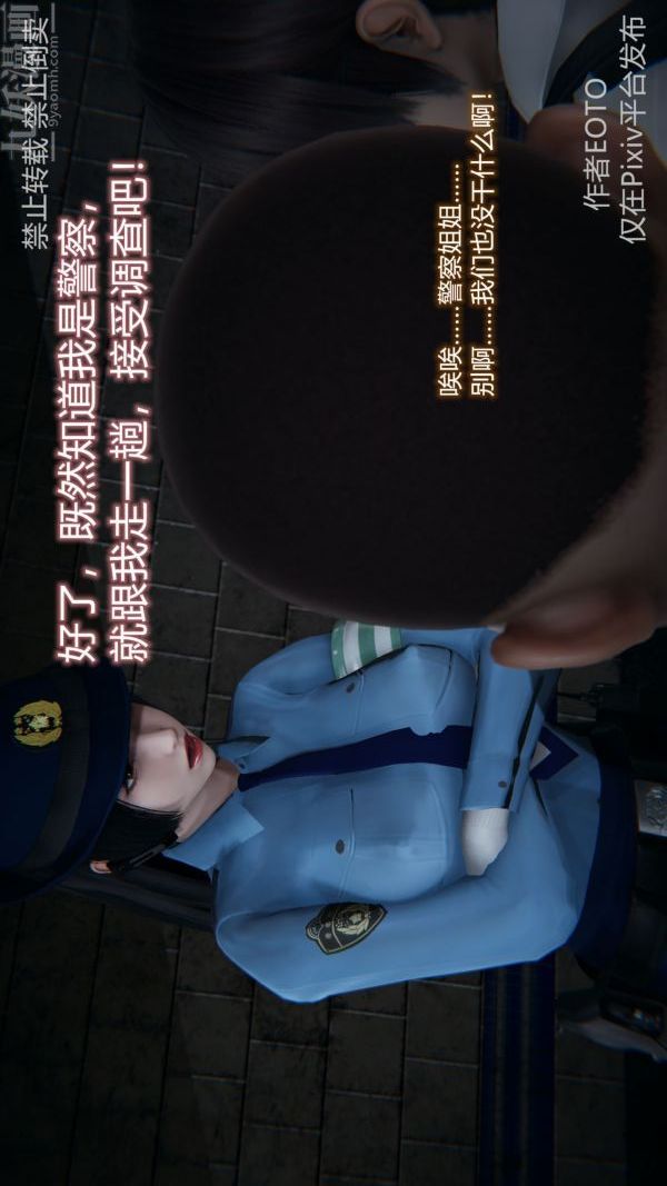 44.jpg