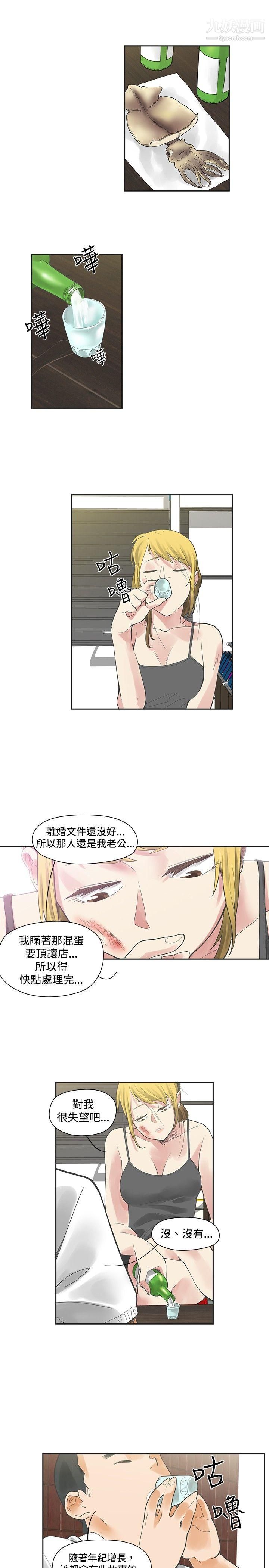 50.jpg