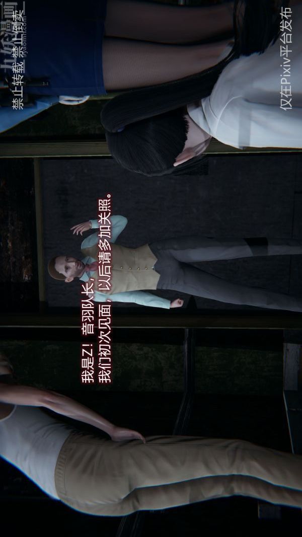 103.jpg
