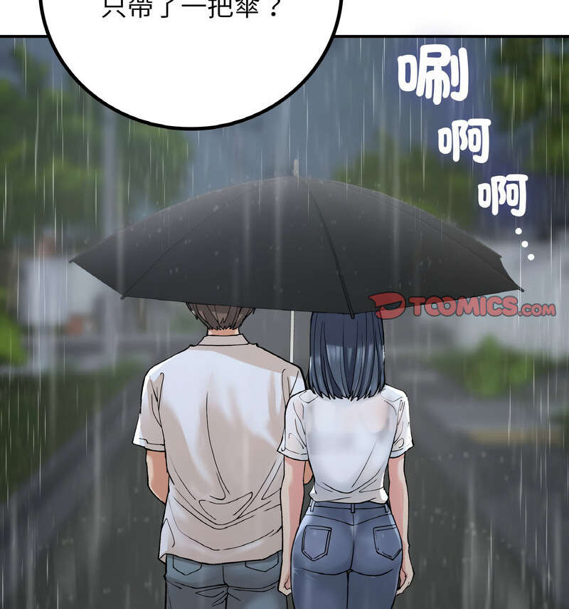 151.jpg