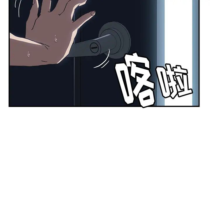 66.jpg