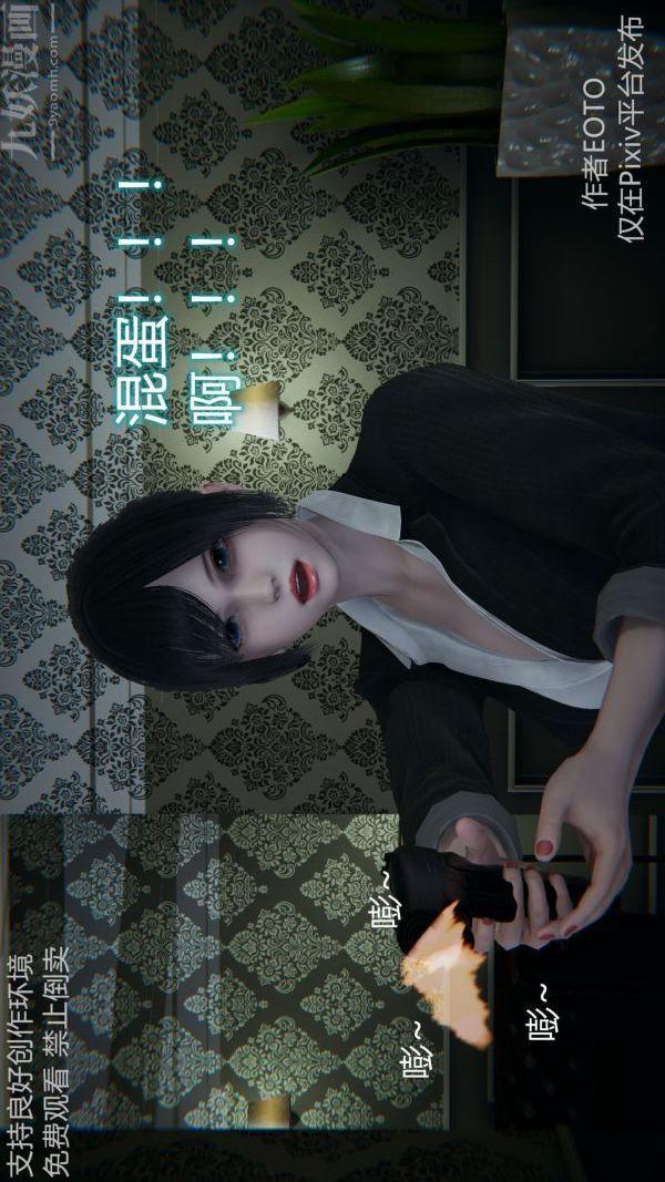 106.jpg