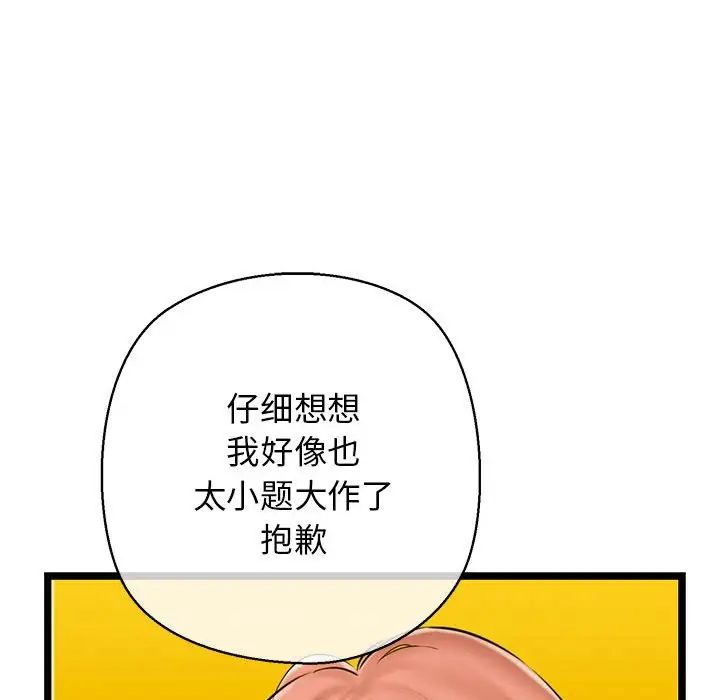 58.jpg