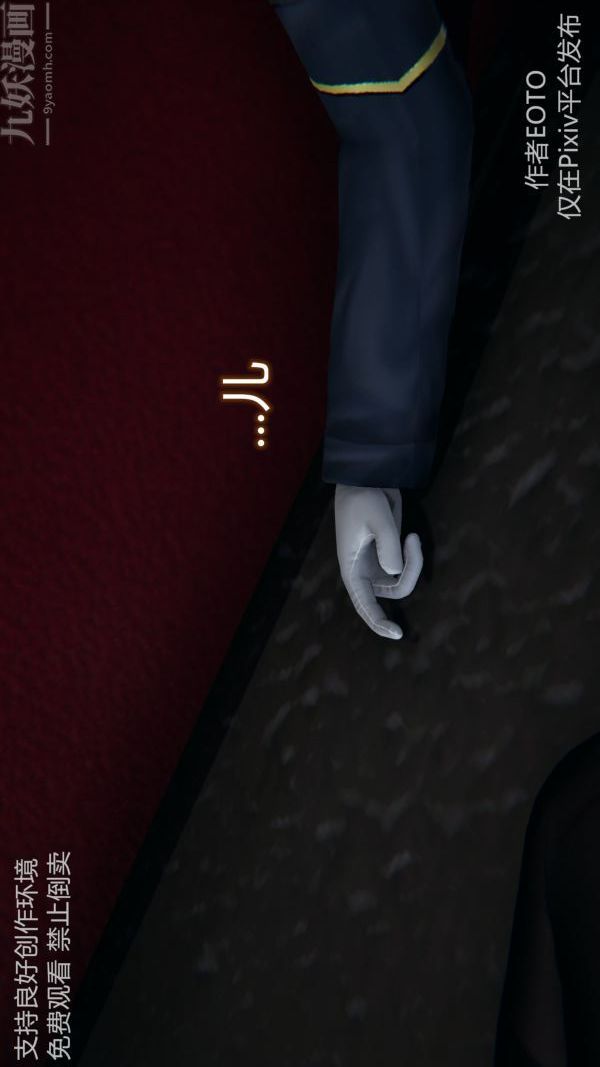 56.jpg