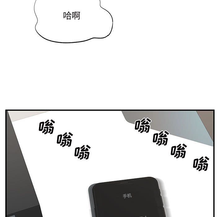 99.jpg