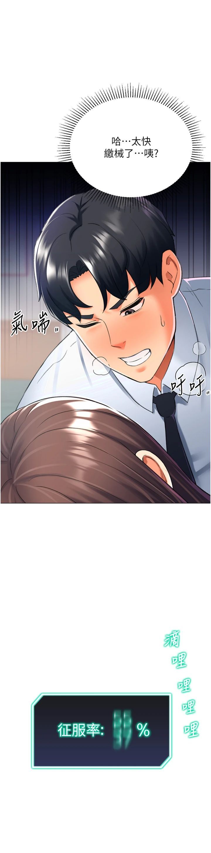 91.jpg