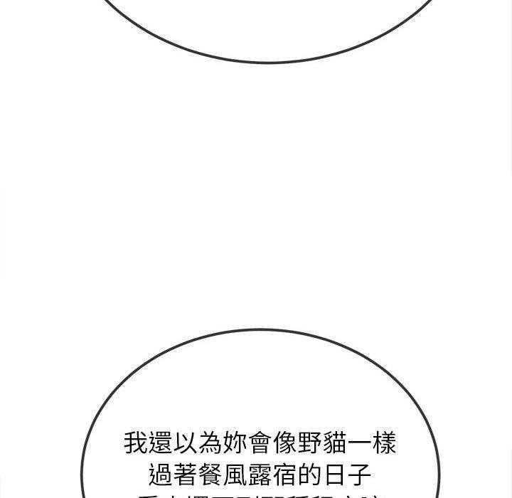 191.jpg