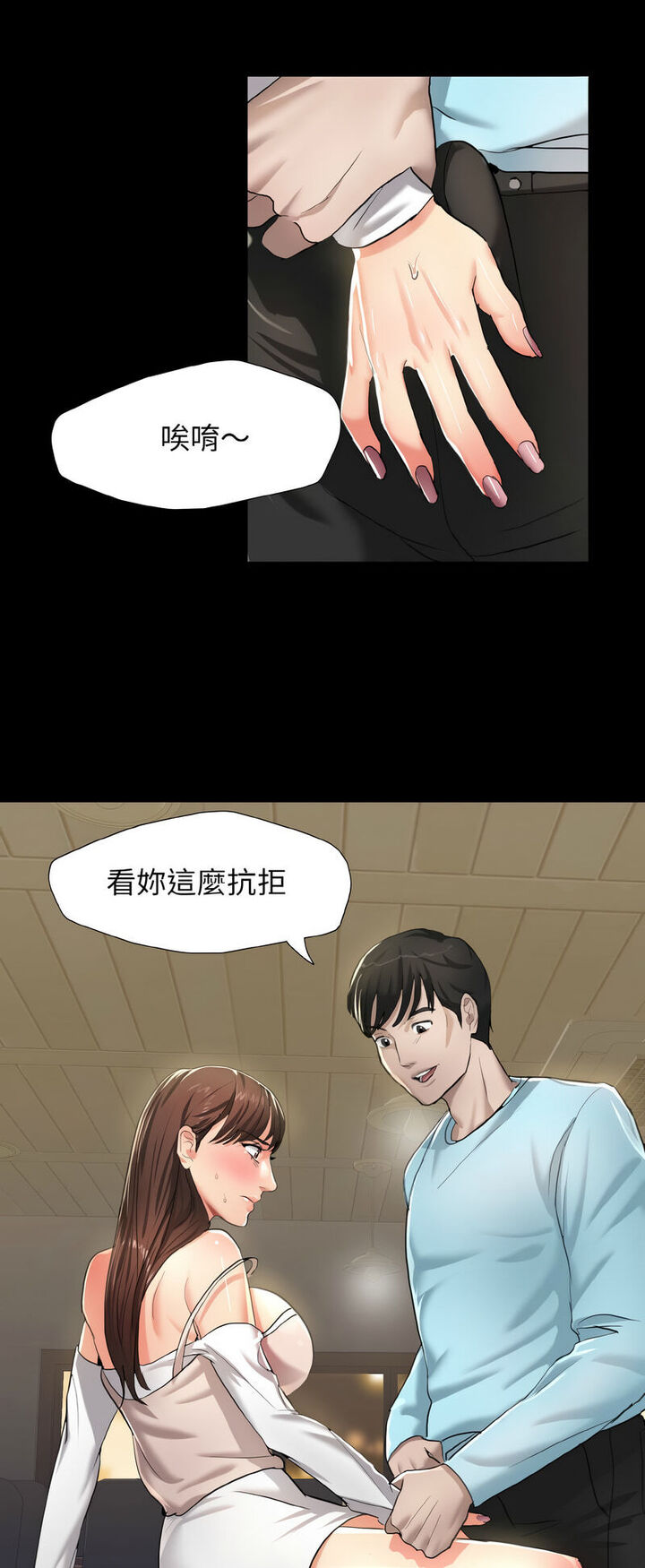 53.jpg