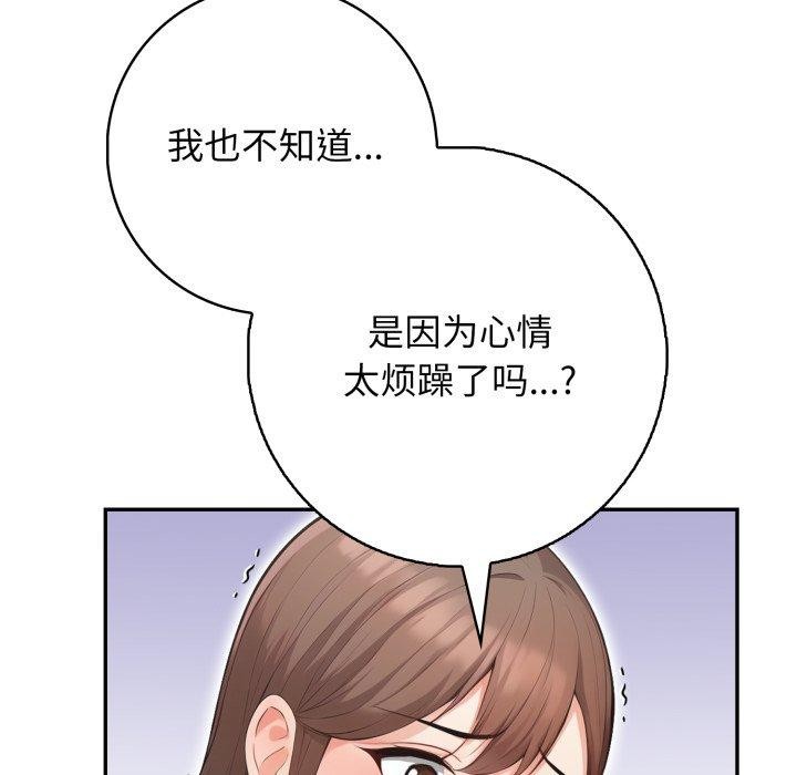 181.jpg