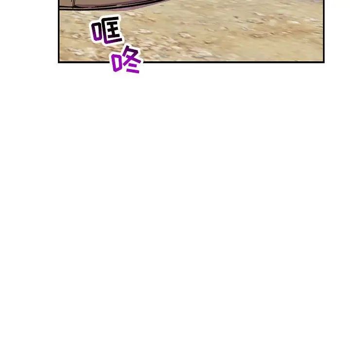 119.jpg