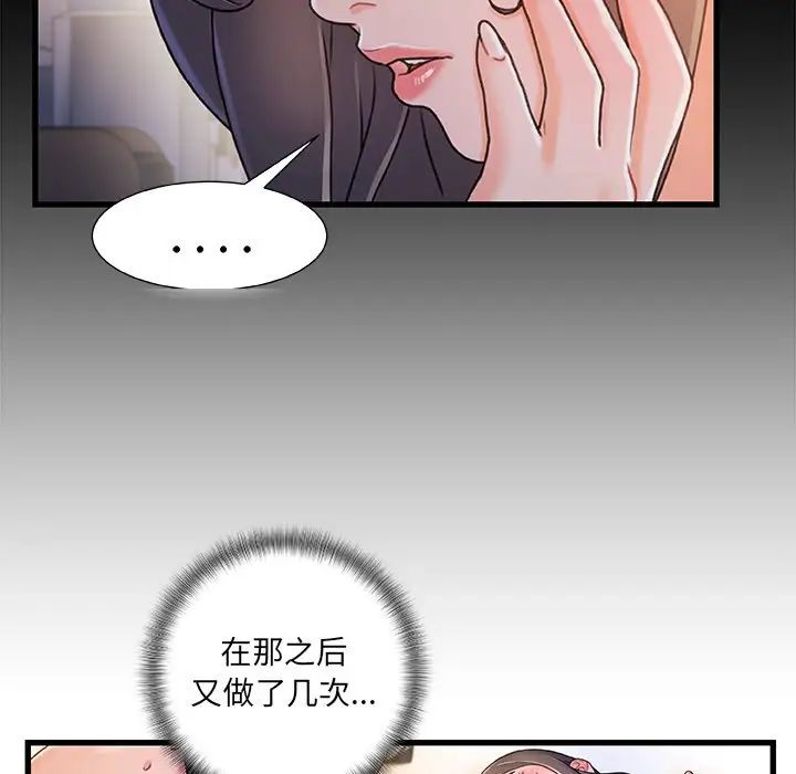 90.jpg