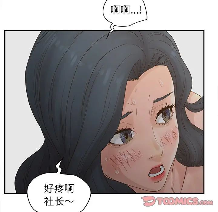 71.jpg
