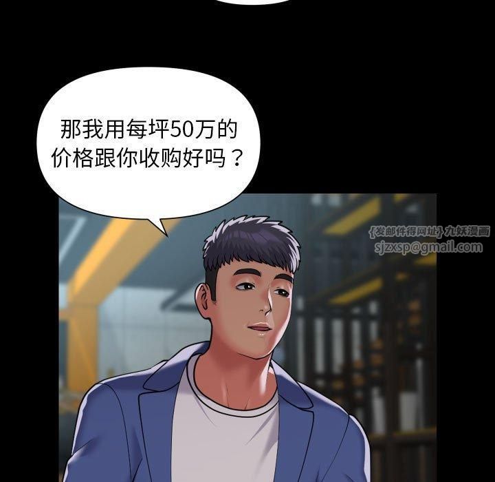 97.jpg