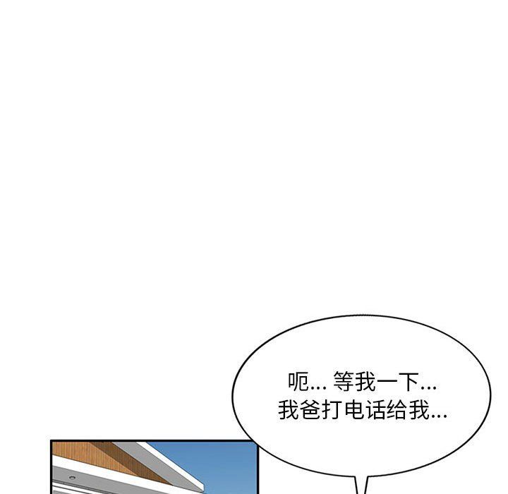 87.jpg