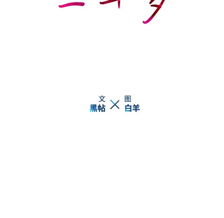 93.jpg