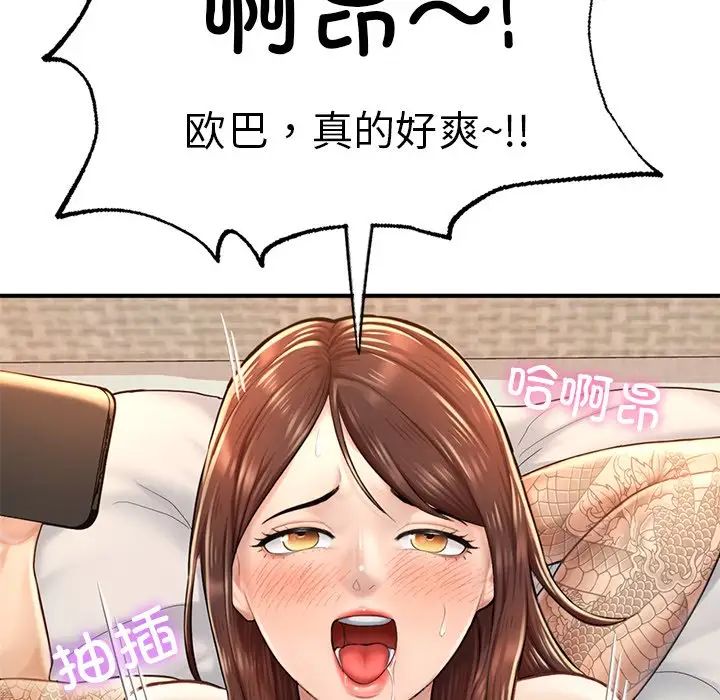 136.jpg