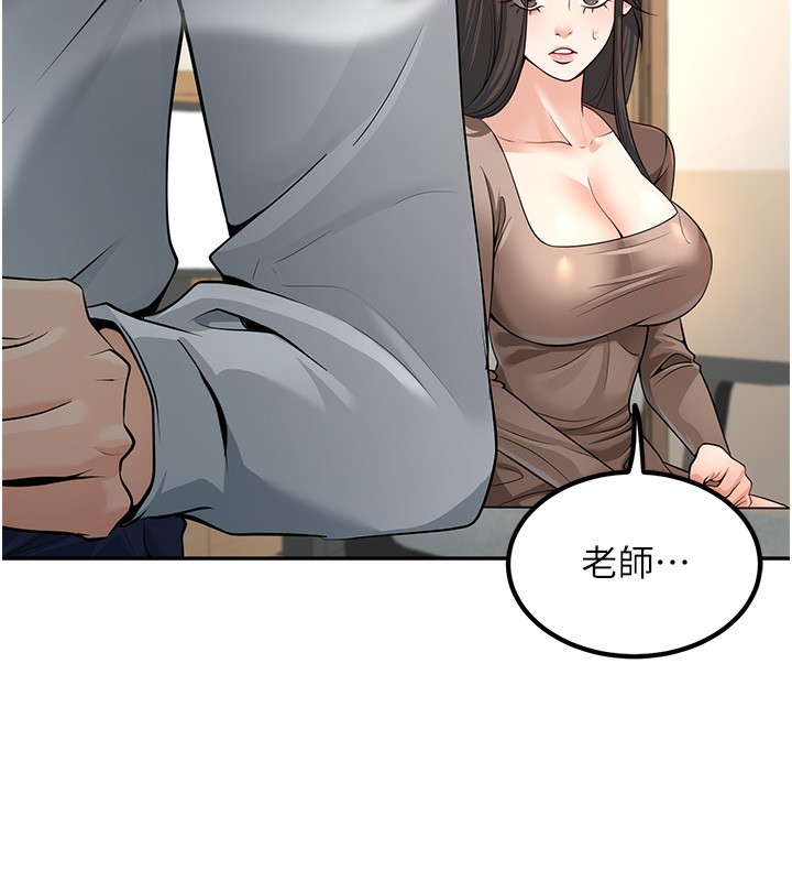 82.jpg