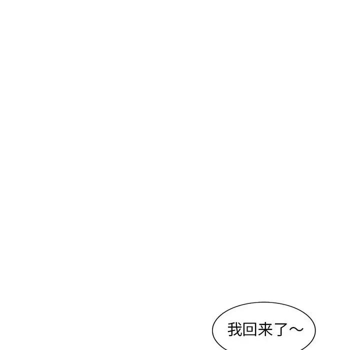 88.jpg
