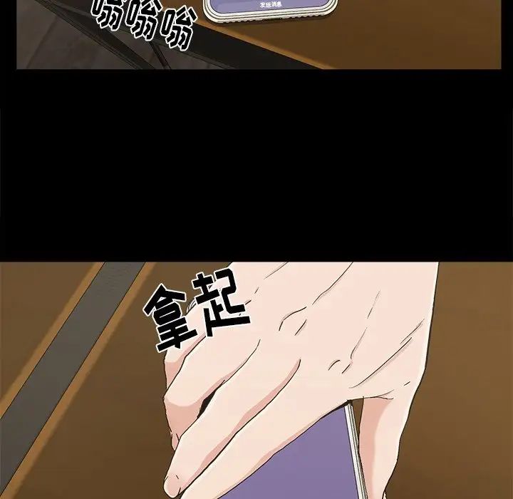 49.jpg