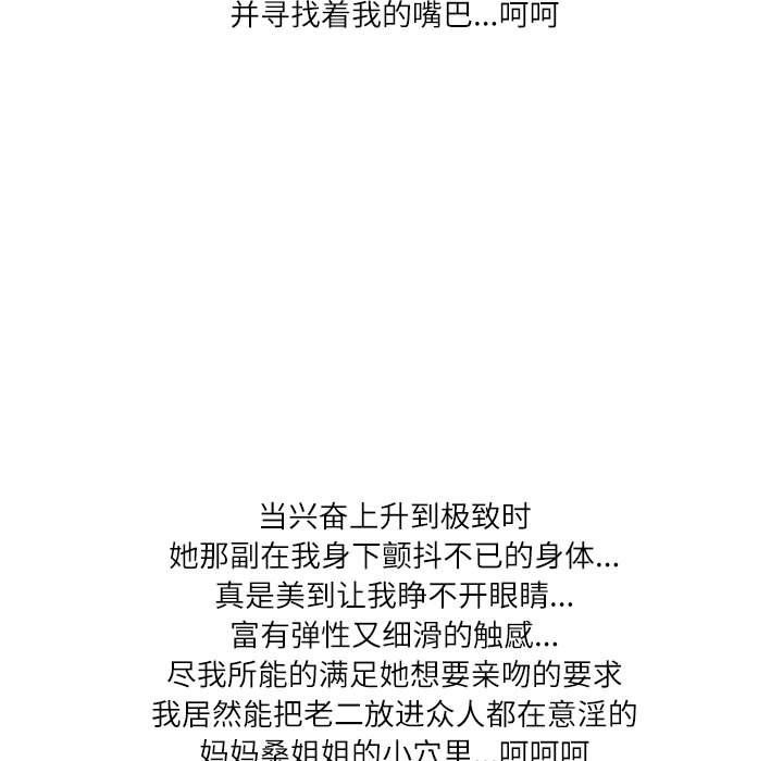 85.jpg