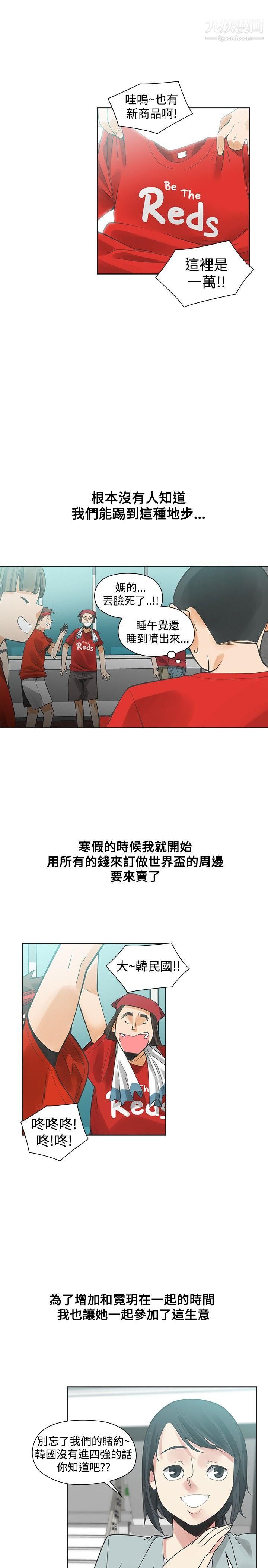 16.jpg