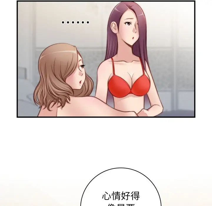 81.jpg