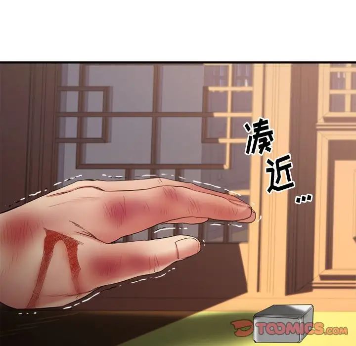 106.jpg