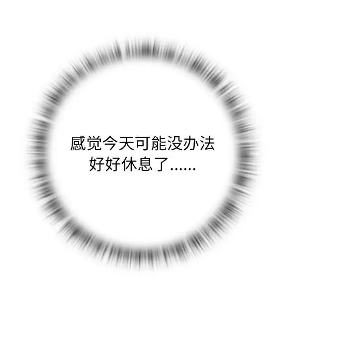 79.jpg