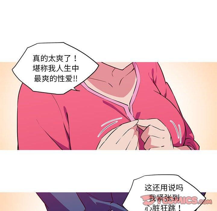 82.jpg