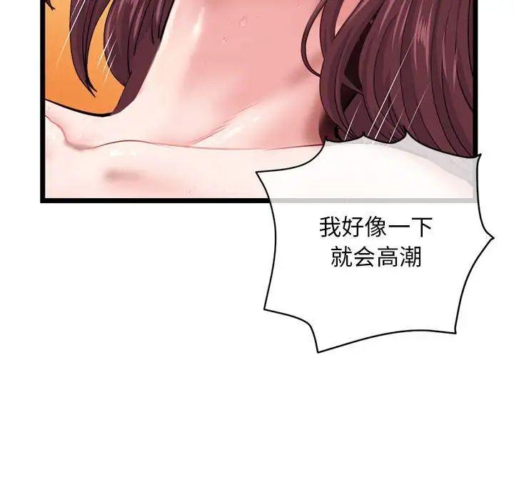 98.jpg