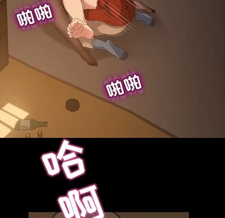 81.jpg