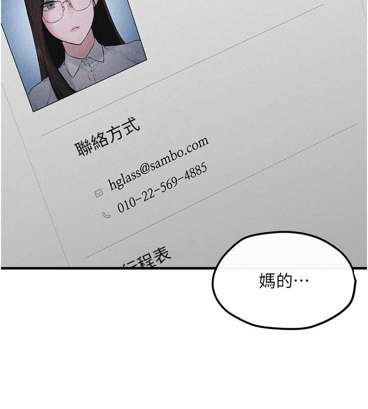 195.jpg