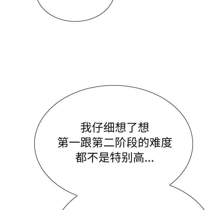 110.jpg