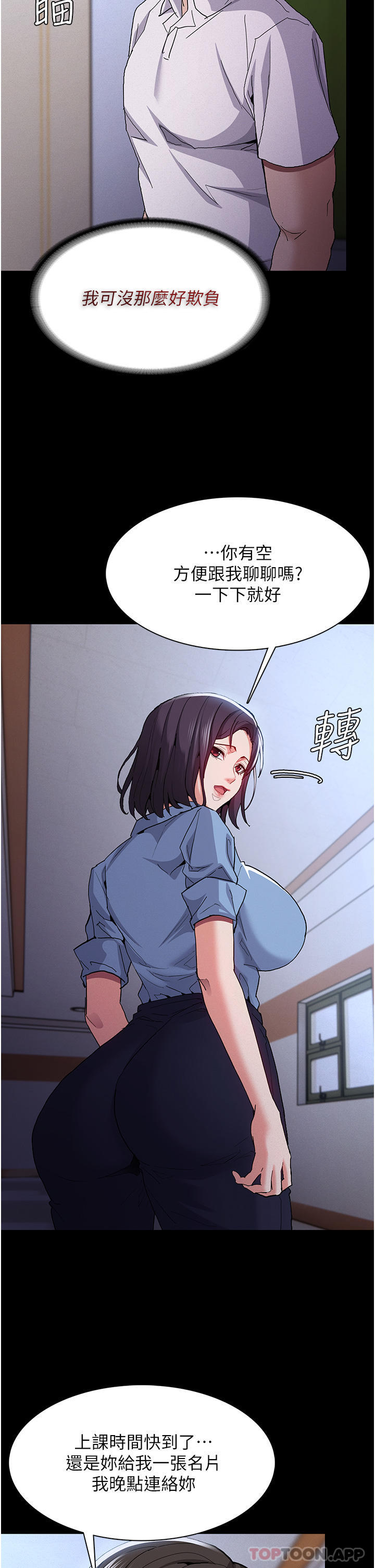 43.jpg