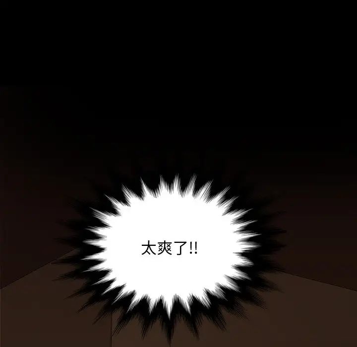 79.jpg