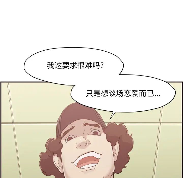 61.jpg