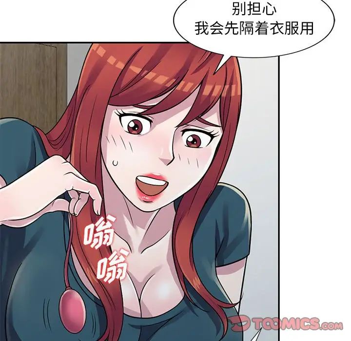 77.jpg
