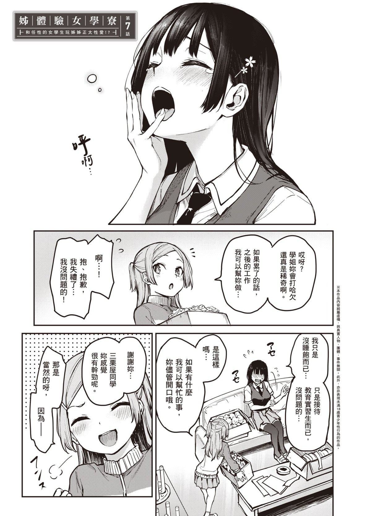124.jpg