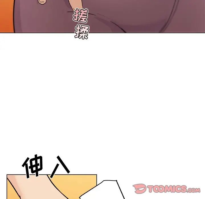 92.jpg