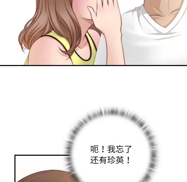 68.jpg