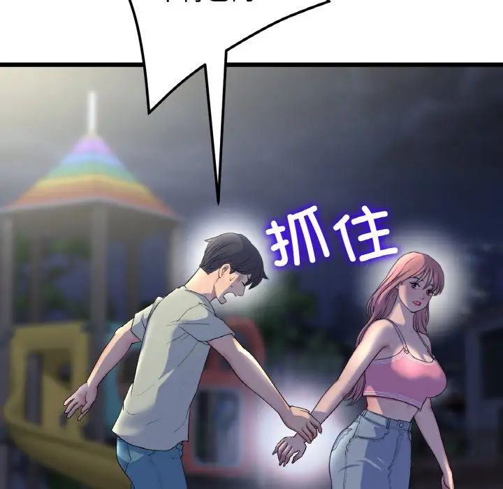 73.jpg